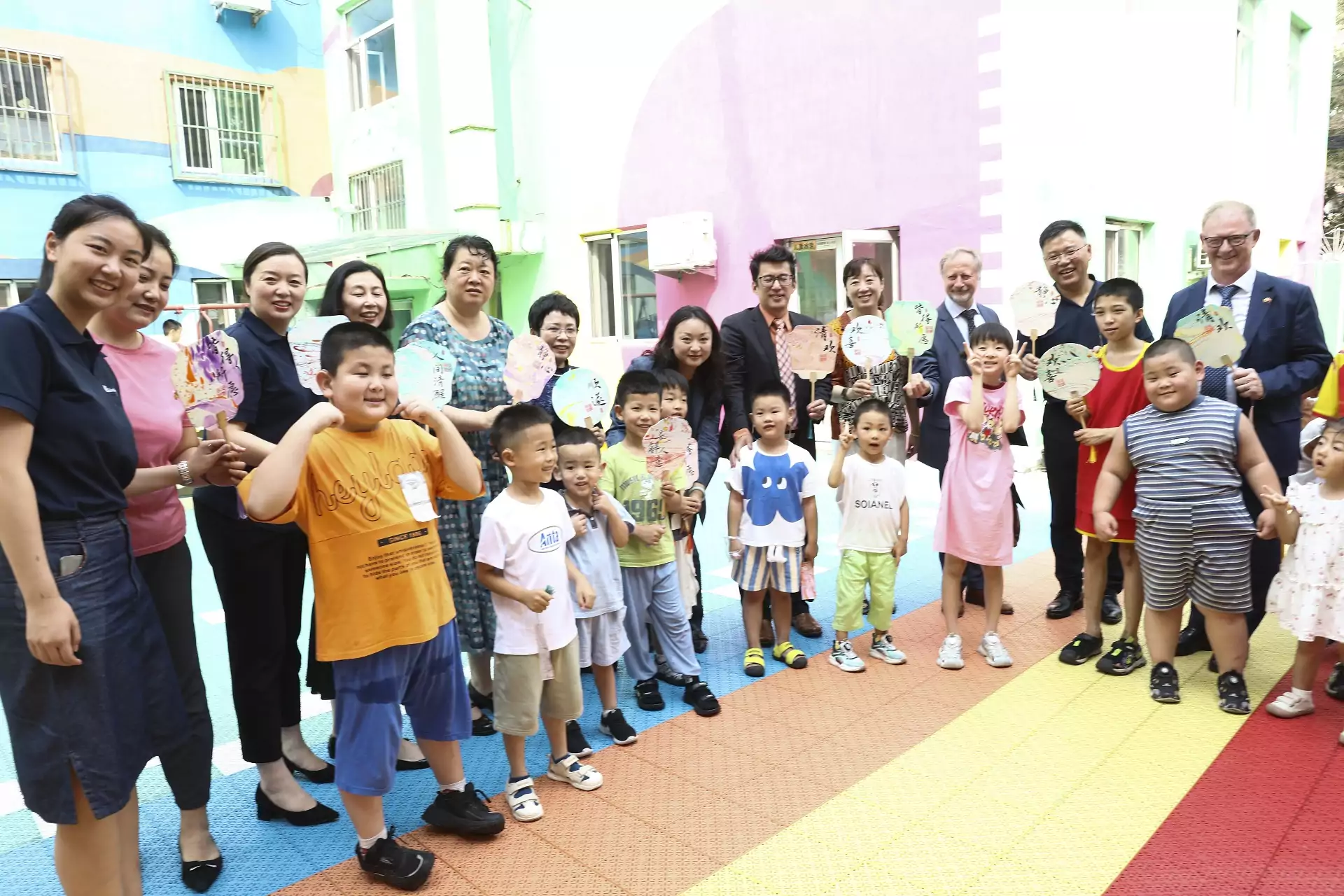 沈阳市启智幼儿园